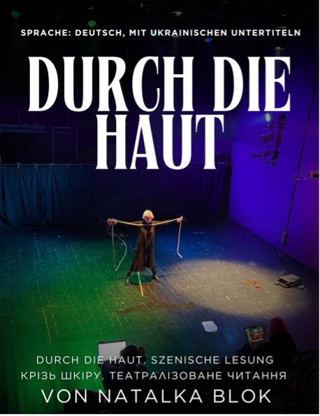 uds-bild